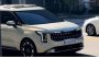 Новый Kia Carnival случайно «засветился» во время рекламных съемок