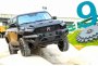Открыть статью Вместо Hummer: в России появится самый экстремальный китайский…
