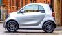 Новый Smart Fortwo показали на первом изображении