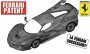 Ferrari запатентовала дизайн преемника легендарного гиперкара…