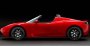 Названы лучшие автомобили Tesla за всю историю