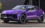 В Россию привезли первый Lamborghini 2024 года выпуска