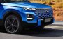 Открыть новость Chery выпустит рамный пикап с двойной кабиной