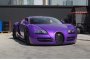Bugatti Veyron, утонувший в озере в 2009 году, вернулся в строй