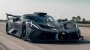 Открыть статью Новый гиперкар Bugatti обещает оказаться быстрее болидов Формулы-1