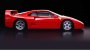 Владелец легендарной Ferrari F40 забыл, что у него есть этот суперкар