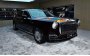 Открыть статью Hongqi выпустила убийцу Aurus Senat за 88 миллионов рублей