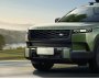 Открыть новость Новый Land Rover Freelander на платформе Chery показали на первых рендерах