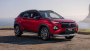Открыть новость У Toyota появился новый бюджетный купе-кроссовер