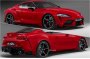 Новое поколение Toyota Supra (2026): как будет выглядеть японский спорткар без…