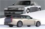 Открыть статью Дизайнер возродил классический Volvo 240 в современном виде