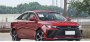 Компания Geely рассекретила стоимость нового удлиненного седана Geely…