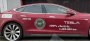 Электрокар Tesla Model S смог проехать невероятные 1,5 млн километров