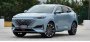 Концерн Changan озвучил цены на гибридный кроссовер Uni-K iDD