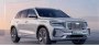 Новый кроссовер Geely KX11 может стать одной из главных автоновинок в…