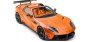 Открыть статью Mansory представила ярко-оранжевую версию суперкара Ferrari 812 GTS…