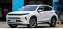 Концерн Chery получил ОТТС на новый премиальный кроссовер Exeed LX…