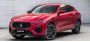 Компания Maserati может привезти на рынок Россию гибридную версию…