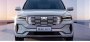 Компания Geely лишила кроссовер KX11 нескольких функций