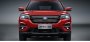 Производство линейки Changan CS75 свернут в 2025 году