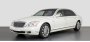 Редчайший Maybach цвета слоновой кости выставили на продажу за 201…