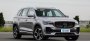 Бренд Geely представит на рынке РФ новый флагманский кроссовер Geely…