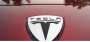 Фирма Koenigsegg начала выпуск карбоновых деталей для тюнинга…