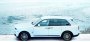 Открыть статью Компания Rolls-Royce представила специальную версию внедорожника…