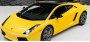 16-летний Lamborghini Gallardo продали на аукционе за 11,3 млн рублей