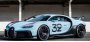 Компания Bugatti рассказала о своем новом гиперкаре с классическим ДВС