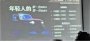 Китайская марка Tank может выпустить очень доступный внедорожник