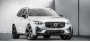 Открыть статью Volvo XC60 2022 в тюнинге от Heico Sportiv выглядит более спортивно