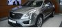 Концерн Cadillac в 2021 году установил новый рекорд продаж на…