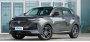 В России сертифицировали новый китайский кроссовер Changan CS55 Plus