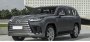 В России стартовал сбор заказов на внедорожник Lexus LX следующей…