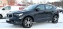 Модернизированный кроссовер Volvo XC40 2023 года сфотографировали без камуфляжа