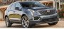 Компания Cadillac подняла цены на всю модельную линейку на российском…