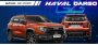 Стали известны цены на новый кроссовер Haval Dargo на украинском рынке