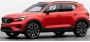 Компания Volvo представила в Европе обновленный кроссовер Volvo XC40