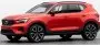 Компания Volvo представила в Европе обновленный кроссовер Volvo XC40