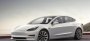 Открыть статью Компания Tesla отзывает более 26 тыс. новых электрокаров из-за…