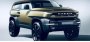 Представлены рендеры нового кроссовера китайской марки Chery с…
