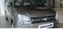 Компактвэн Suzuki Wagon R стал бестселлером в Индии по итогам января…