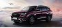 Флагманский кроссовер Chery Tiggo 8 Pro впервые подорожал в России