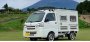 Грузовой автомобиль Daihatsu Hijet переделали в автодом с…