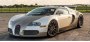 Суперкар Bugatti Veyron с небольшим пробегом оценили в $1,6 миллиона…