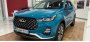 Концерн Chery остановил прием заказов на автомобили для российского рынка в…