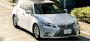 Открыть статью Lexus CT200h снимут с производства в Японии для выпуска специальной…