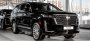 Все автомобили Cadillac выросли в цене на российском авторынке в…