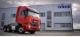 Открыть статью Компания Iveco прекратила поставки грузовиков на рынок РФ и Беларуси